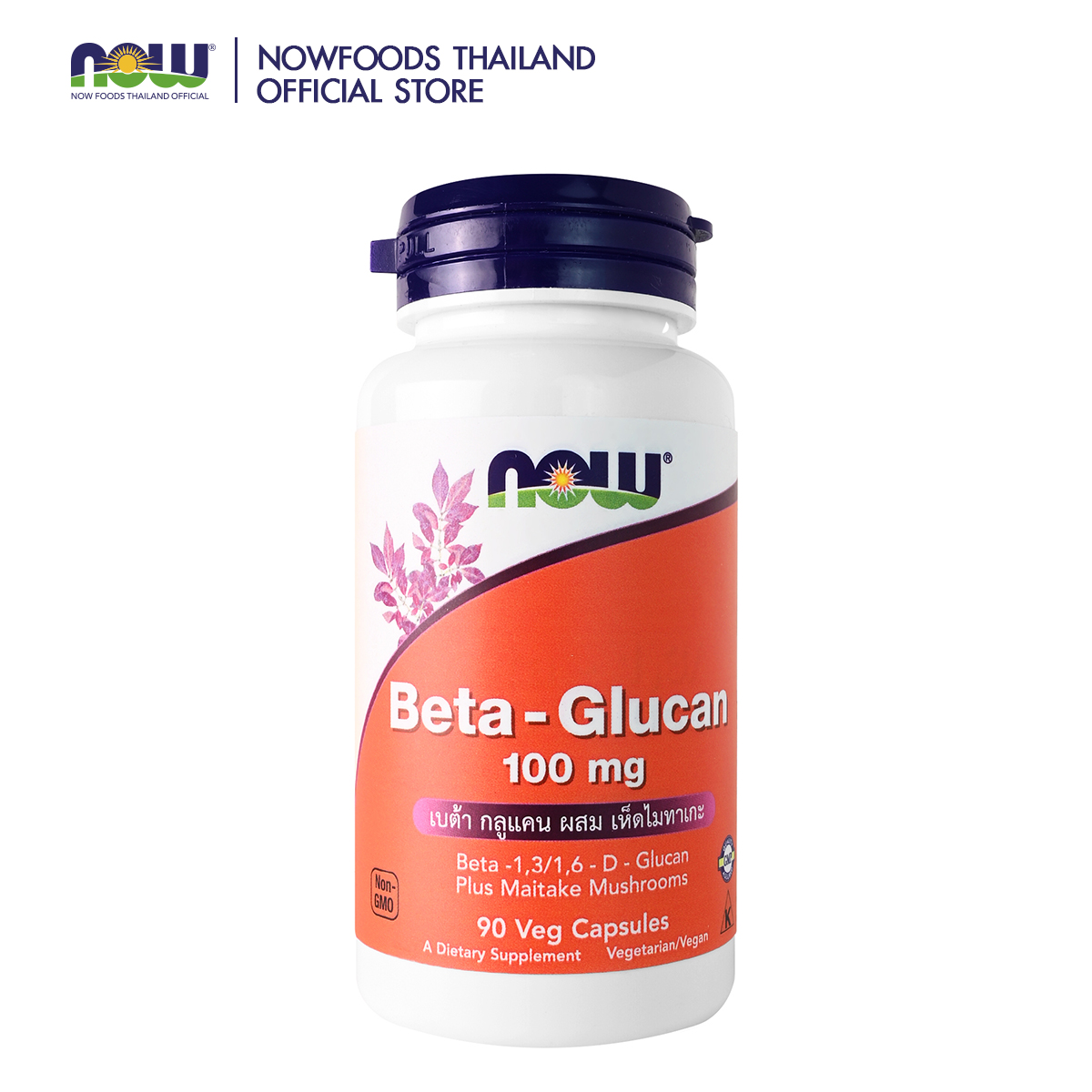NOW Foods Beta-1,3/1,6-D-Glucan 100 mg, 90 Capsules